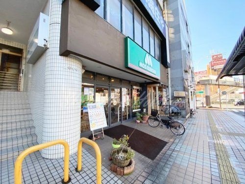 モスバーガー北久里浜駅前店