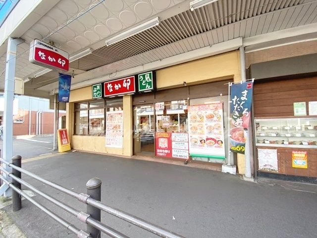 なか卯