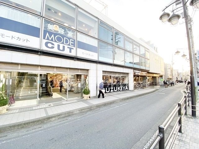 スズキヤ 逗子駅前店
