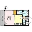 大阪市鶴見区今津南4丁目の間取図