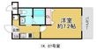 大阪市鶴見区今津南1丁目の間取図