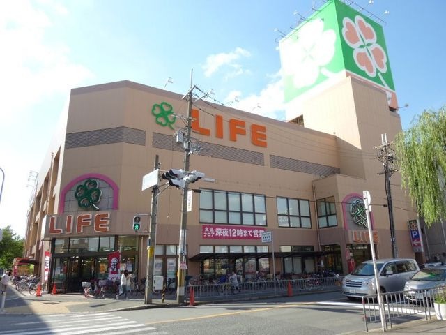 ライフ高井田店