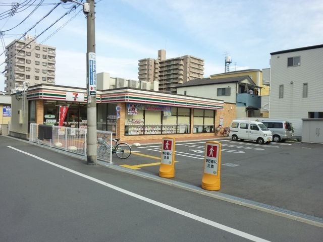 セブンイレブン大阪今津南1丁目店