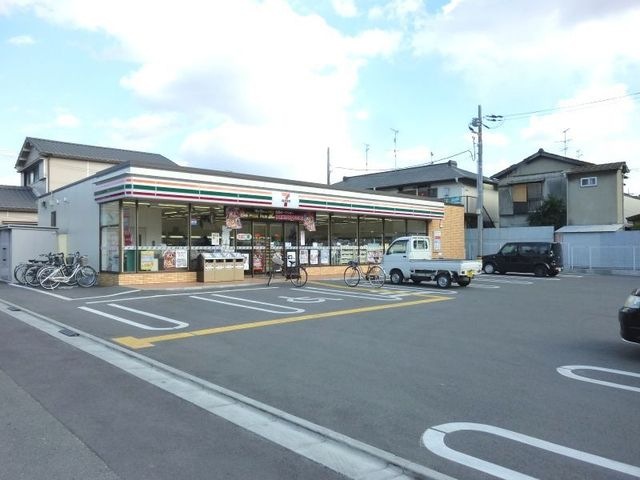 セブンイレブン東大阪森河内西2丁目店