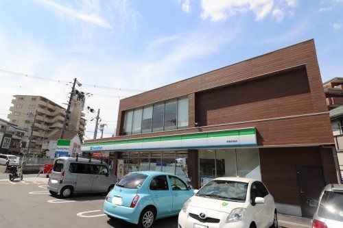 ファミリーマート新喜多東店