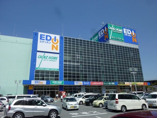 カインズホーム東大阪店