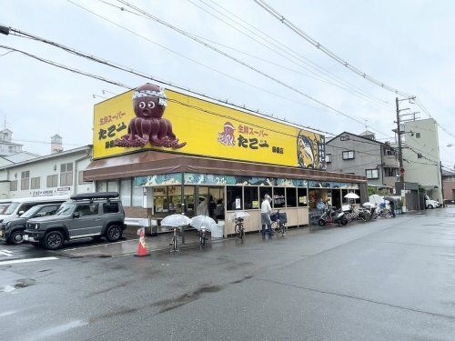 生鮮スーパーたこ一 緑橋店