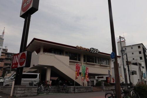 ガスト 鶴見緑地公園店