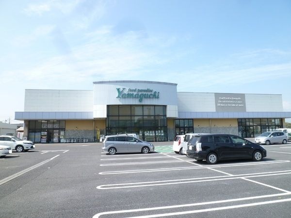 ヤマグチスーパー堀米店