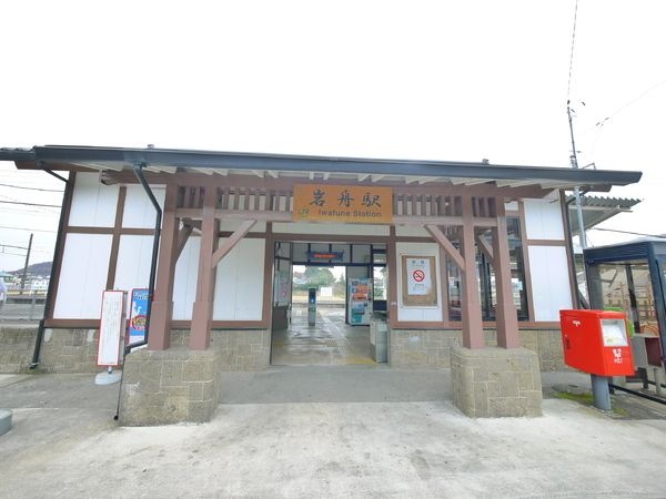 岩舟駅(JR線)