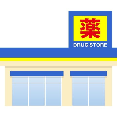 ハート薬局学芸大学店