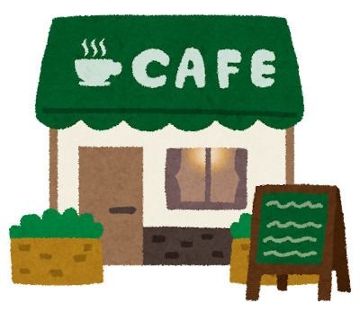 やなか珈琲店 学芸大学店