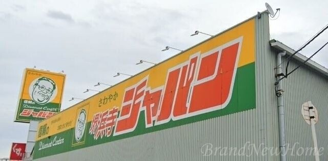 ジャパン堺浜寺店