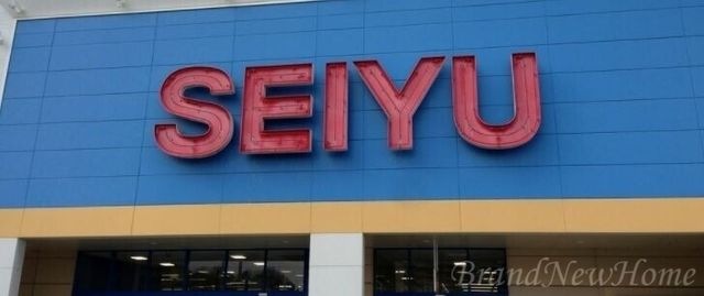 西友上野芝店