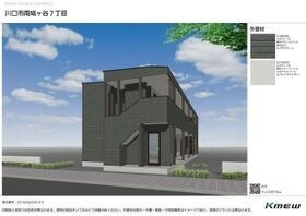 ルミア南鳩ヶ谷の外観