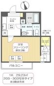 グリーンフィールドの間取図