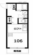 エヴァーグリーン小平の間取図