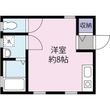グレースコートの間取図