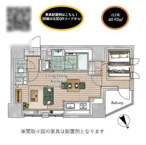 拡大写真:レジディア御茶ノ水プレイス 5階502の間取り