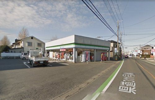 ファミリーマート伊奈本町店