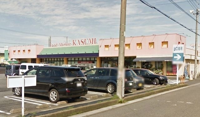 カスミ 白岡店