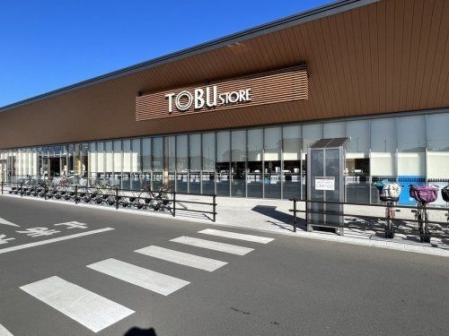 東武ストア東武動物公園駅前店