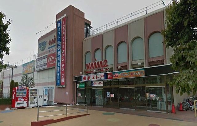 （株）東武ストア 蓮田店