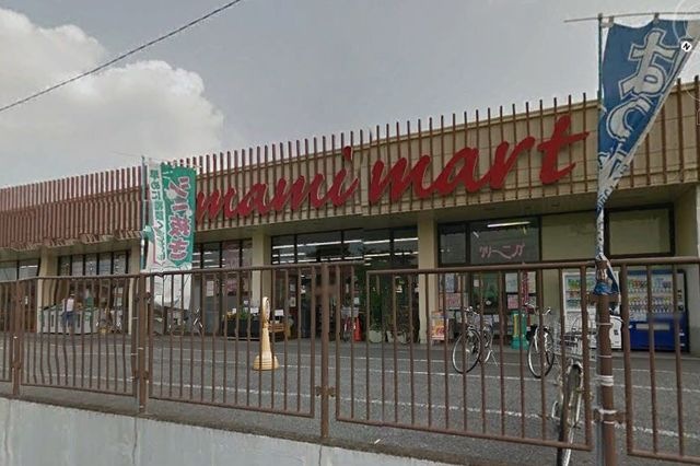（株）マミーマート 蓮田店
