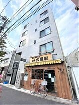 ジュエシュピーレン蓮根の外観