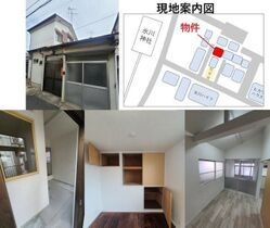 (124)東京都板橋区赤塚4-21-10戸建の外観