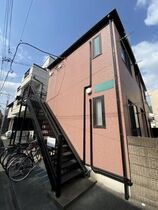 ボンシャンスの外観
