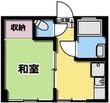 ヴィラ・アキモトの間取図