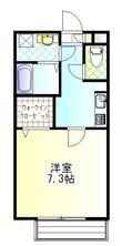 九曜新大塚マンションの間取図