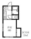 宏洋ハウスの間取図