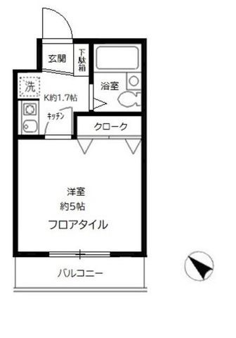 拡大写真:センチュリーハイム池袋 2階203の間取り
