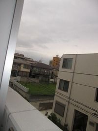 展望