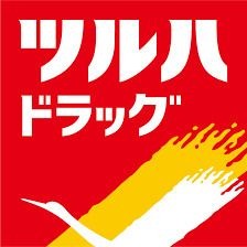 ツルハドラッグ 練馬北町店