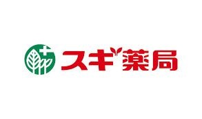 スギ薬局 練馬豊玉北店