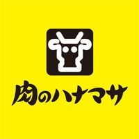 肉のハナマサ 滝野川店