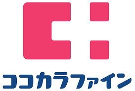 ココカラファイン北千住旭町店