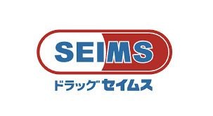 ドラッグセイムス 東長崎駅前店