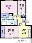 アロンディール平澤の間取図