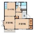 ディアス新宮の間取図