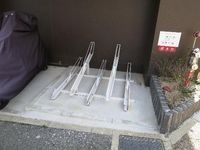 共有部分