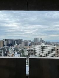 展望