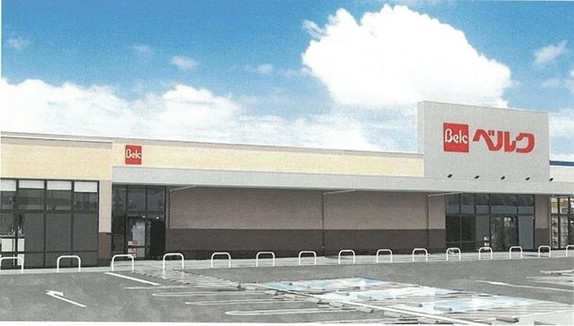 ベルク 杉戸下高野店