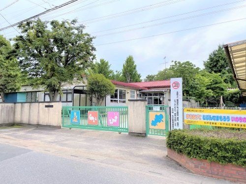 町立西幼稚園