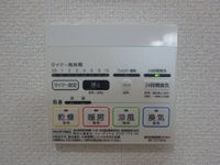 松島 ウィステリアA 1K その他設備