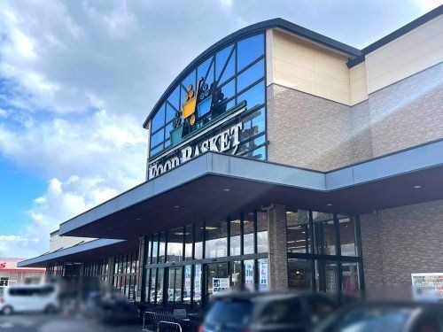 ニシナフードバスケット 中畝店
