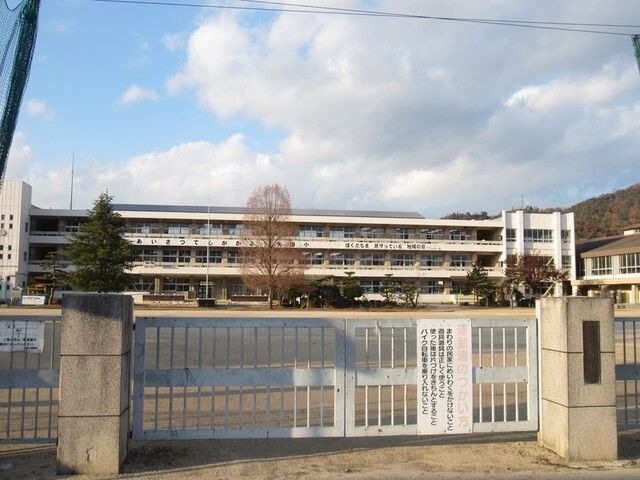 矢掛町立矢掛小学校